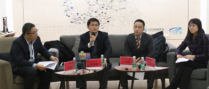 商务部：《中国再生资源回收行业发展报告（2020）》全文(图8)