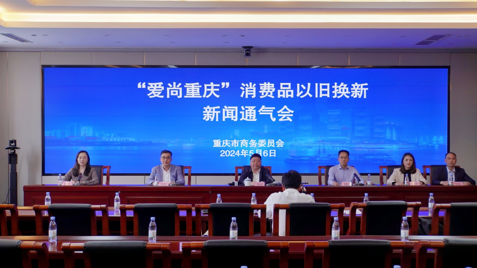 J9九游会：以旧换新报废车换新能源车最高补贴1万