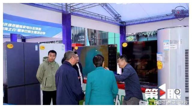 九游会J9：报废车换新能源车最高补贴1万！重庆消费品这样“以旧换新”→(图3)