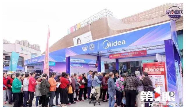 九游会J9：报废车换新能源车最高补贴1万！重庆消费品这样“以旧换新”→(图2)