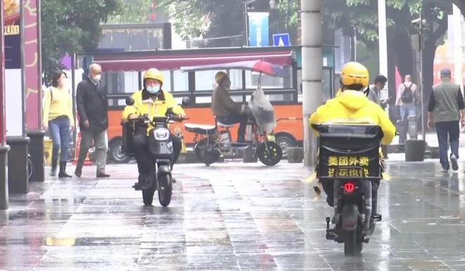 事关电动自行车！这一行为将要罚500元！(图2)
