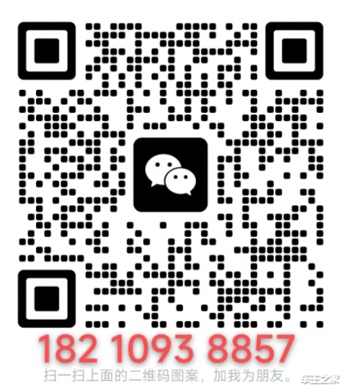 北京顺义进口报废车回收电话号码(图2)