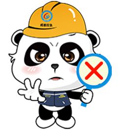 九游会J9:有电动车的注意!这些行为请对照自查!