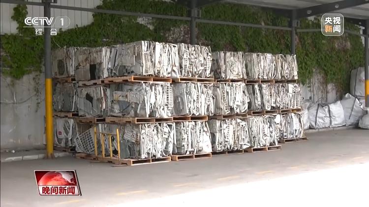 “以旧换新”后旧家电、报废车去哪了？_大众网(图4)