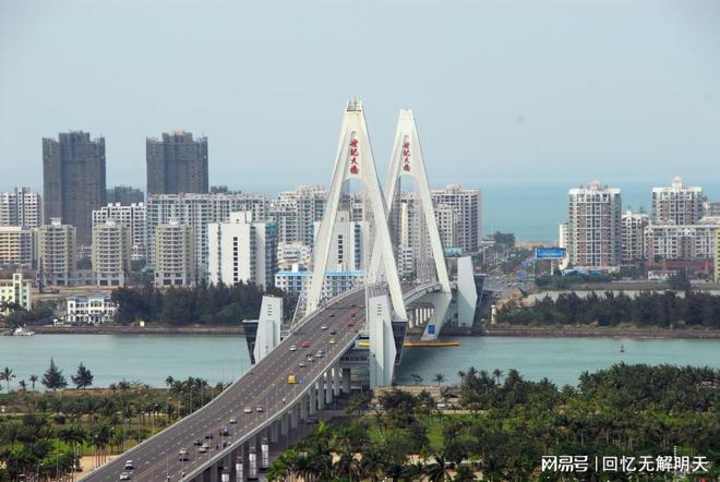 三亚、海口落户政策及条件海南人才落户政策2024及申请流程(图2)