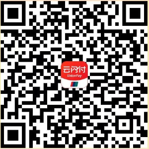 九游会J9：深圳市商务局（深圳市保税区管理委员会）