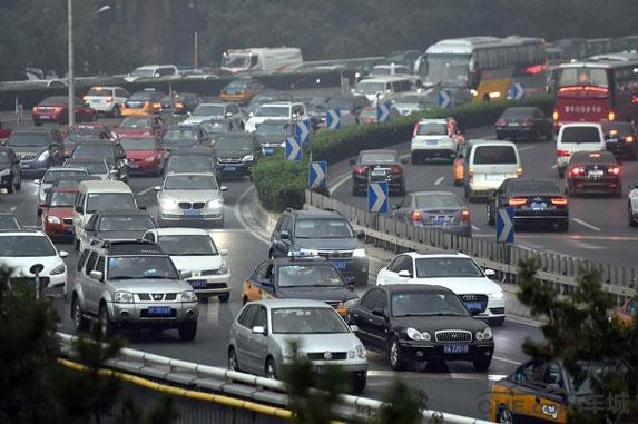 J9九游会：北京国I国II乘用车可错峰报废2017年7月1日前都可享补贴