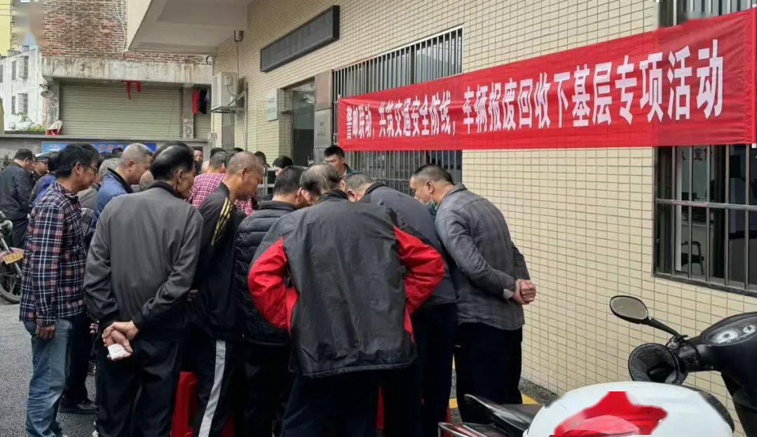 J9九游会：专项活动持续进行中云浮交警郑重提醒：驾驶报废车辆上道路行驶后果很严重！！