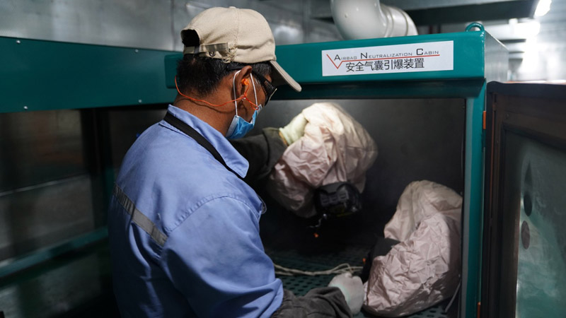 《报废机动车回收管理办法》6月1日起施行(图2)