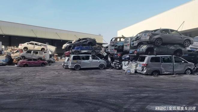 广州收报废车