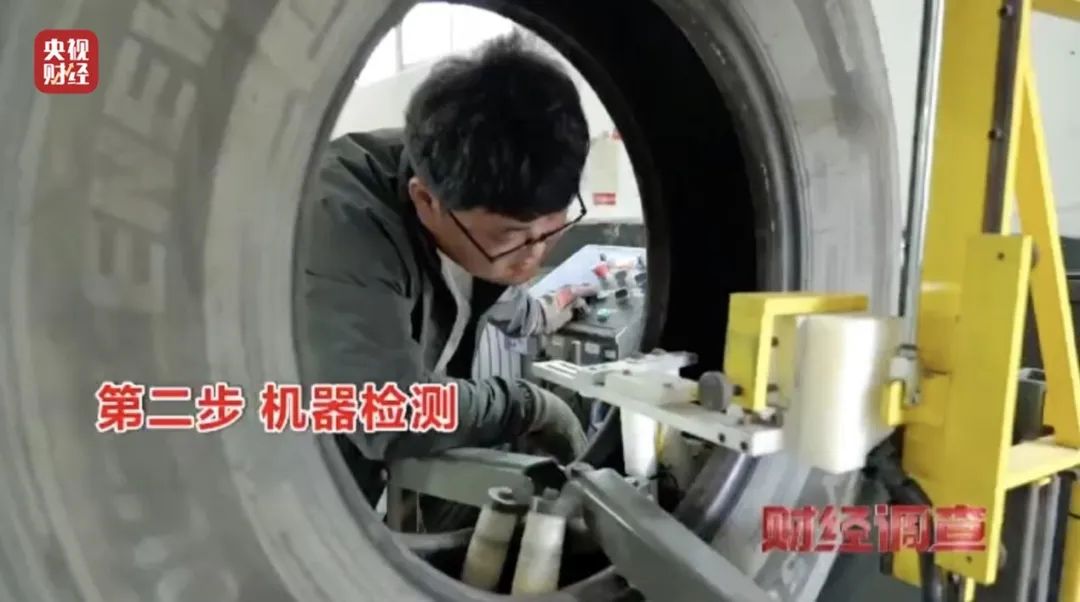 独家曝光！不合规、不达标！这种轮胎流向多地！隐患重重…(图12)