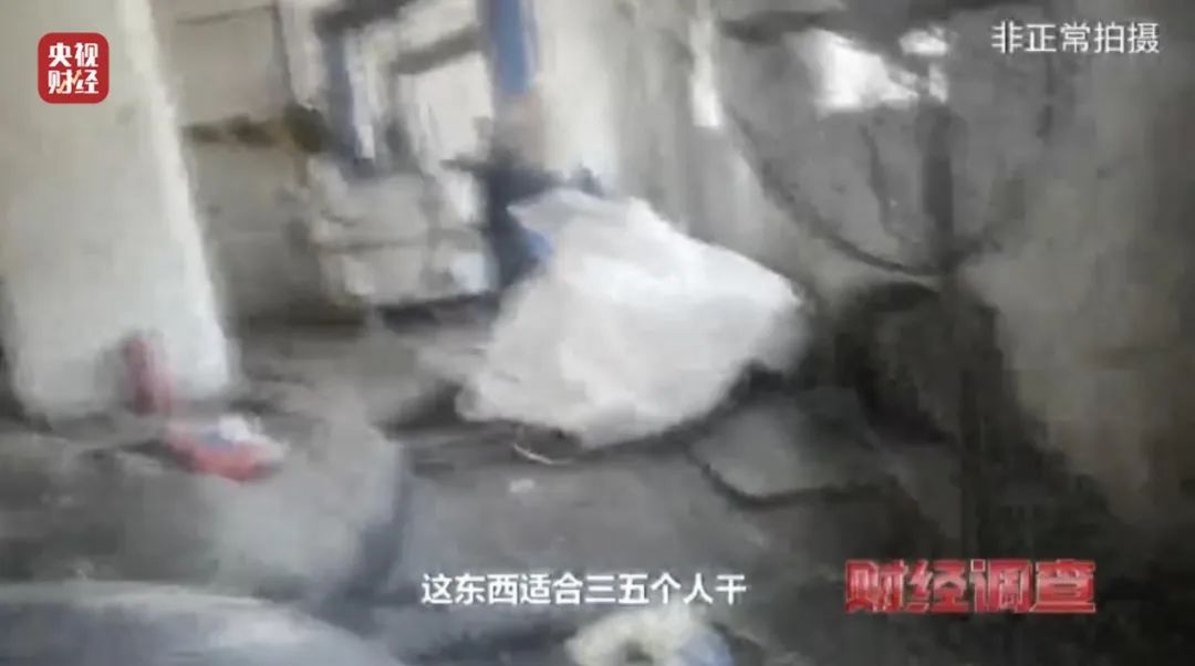 独家曝光！不合规、不达标！这种轮胎流向多地！隐患重重…(图6)