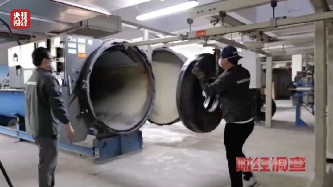 独家曝光！不合规、不达标！这种轮胎流向多地！隐患重重…(图16)