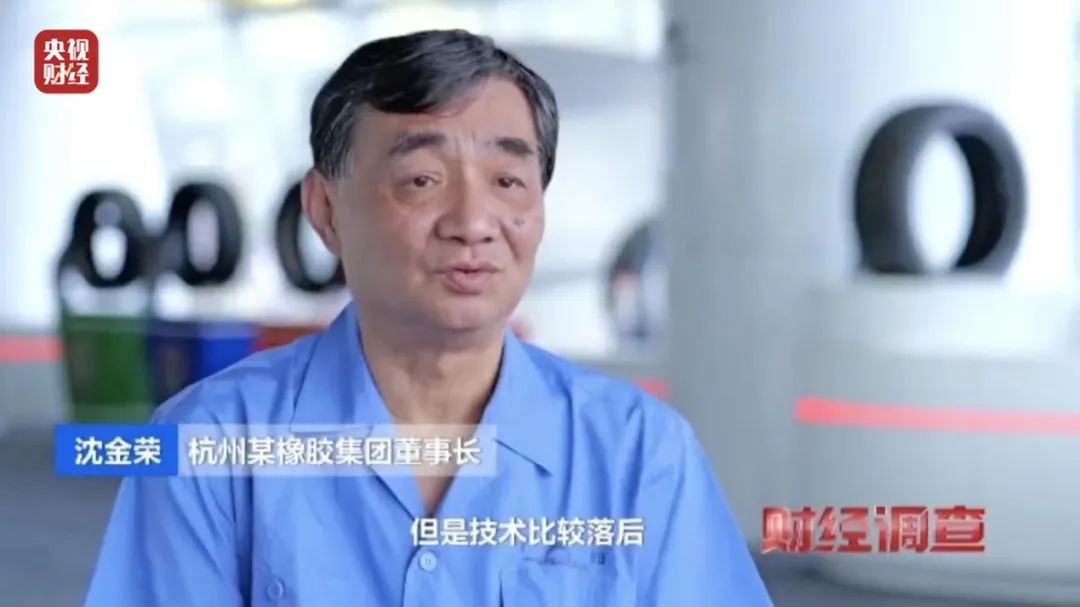 独家曝光！不合规、不达标！这种轮胎流向多地！隐患重重…(图25)