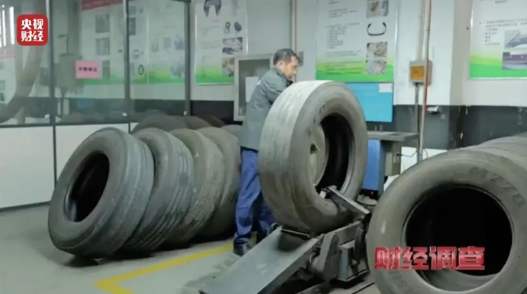 独家曝光！不合规、不达标！这种轮胎流向多地！隐患重重…(图24)