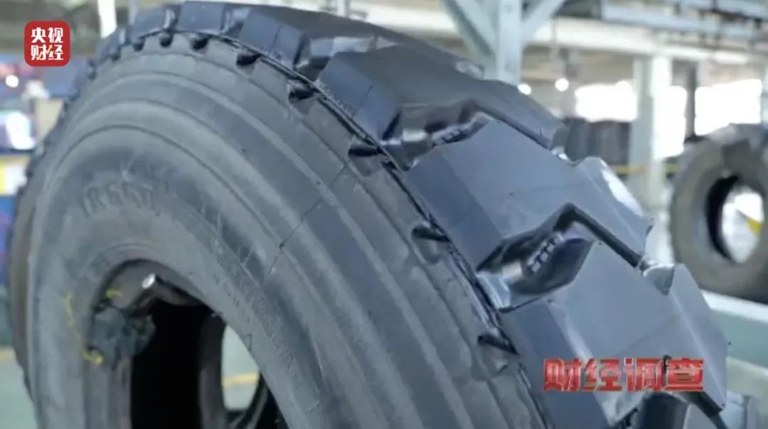 独家曝光！不合规、不达标！这种轮胎流向多地！隐患重重…(图22)