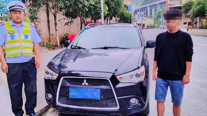 男子无证驾驶“报废车”上路被彭水警方查获