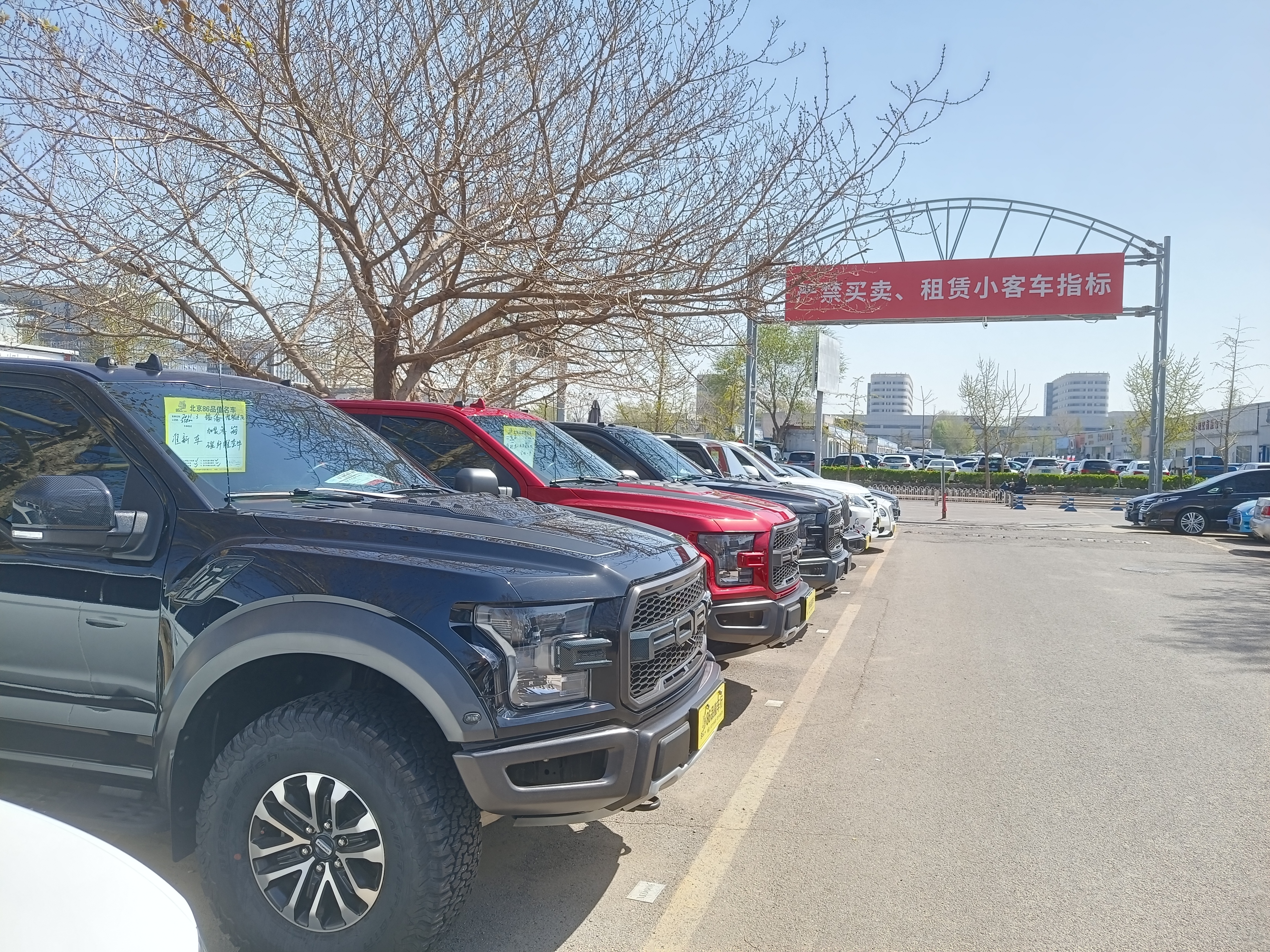 汽车以旧换新谁更受益(图2)