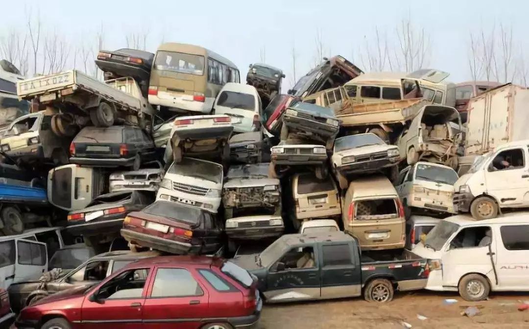 不再卖废铁！发动机、变速器、车架等“可拆卖”国务院公布《报废机动车回收管理办法