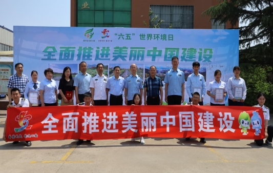 青岛西海岸新区辛安街道：将“世界环境日”宣传活动搬进汽车家电拆解车间(图4)