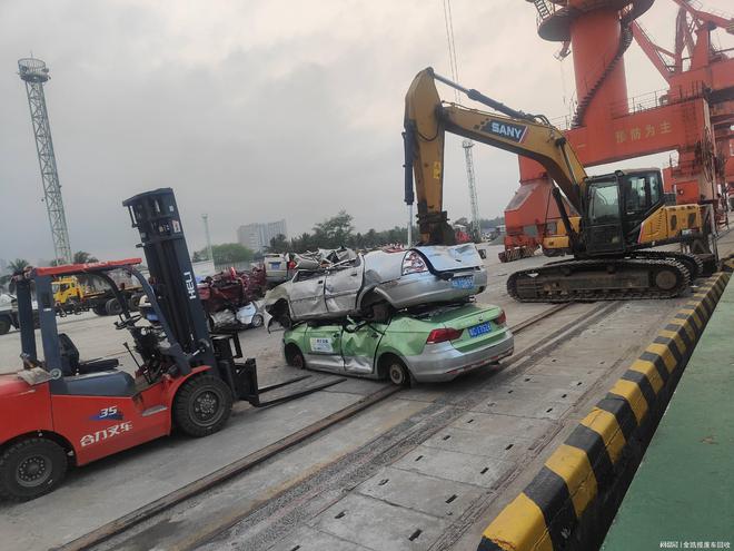 报废车补贴(图2)