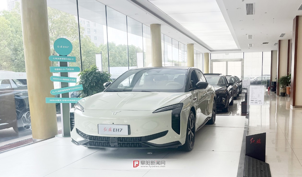 安徽阜阳：汽车“以旧换新”刺激消费市场升温