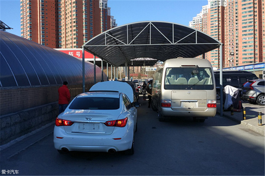 进京证限办12次想将车辆过户如何操作？(图5)