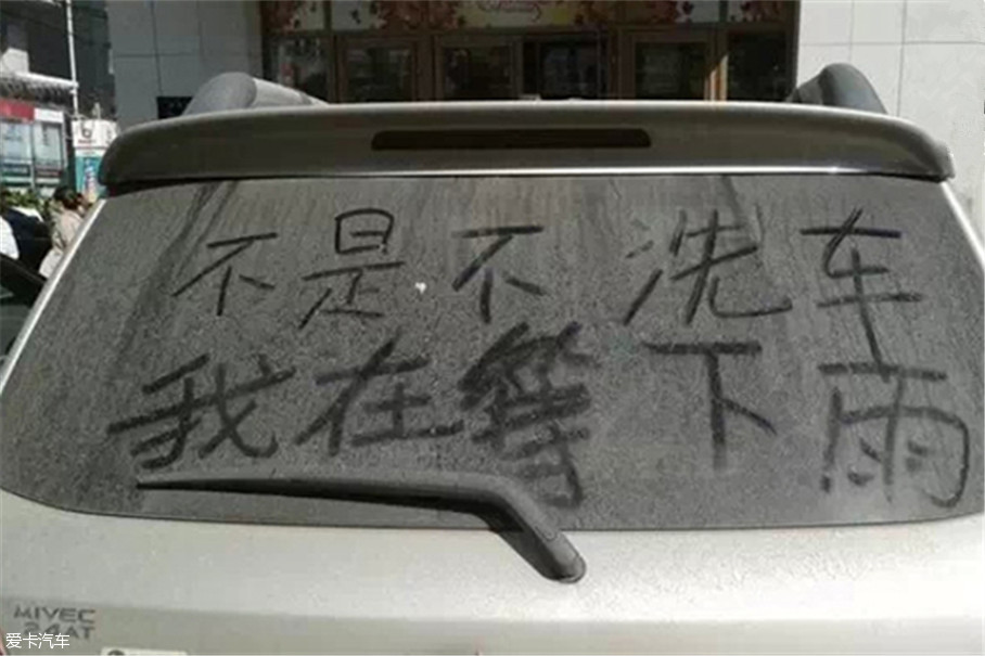 进京证限办12次想将车辆过户如何操作？(图6)