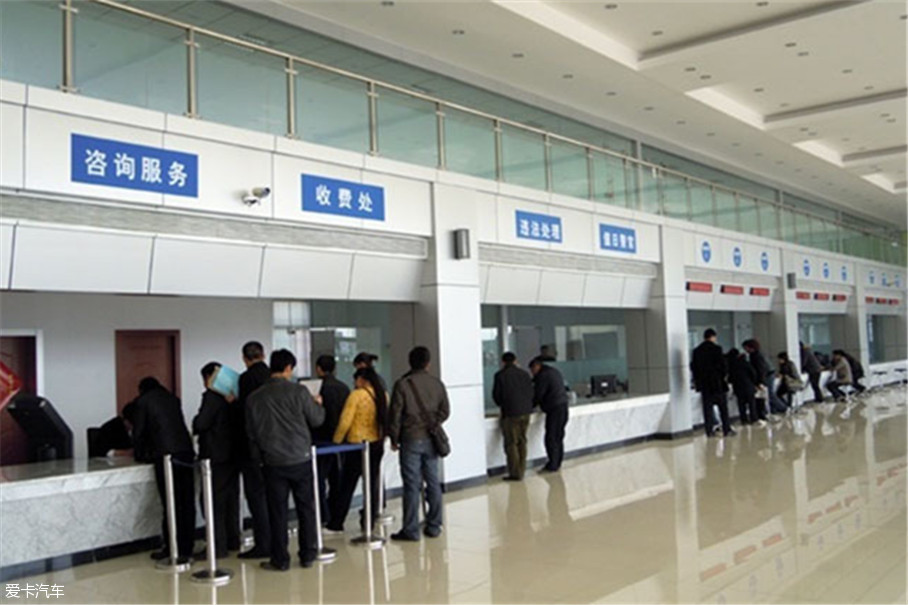 进京证限办12次想将车辆过户如何操作？(图14)