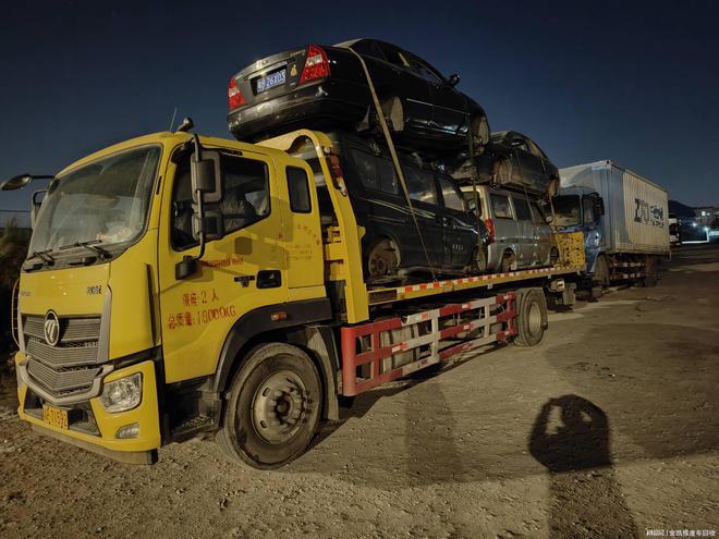 南山附近报废车