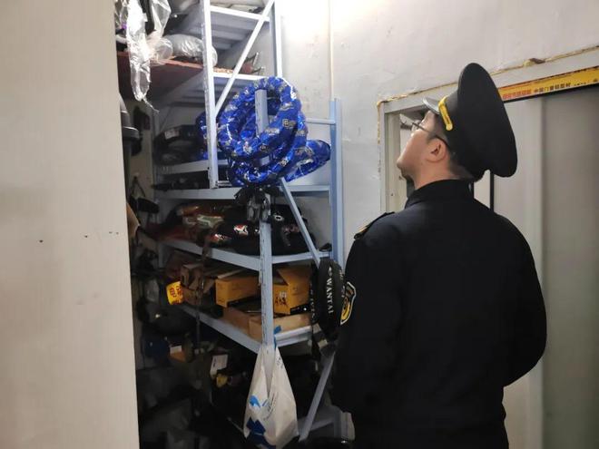 胆真肥！罚你没商量！(图3)