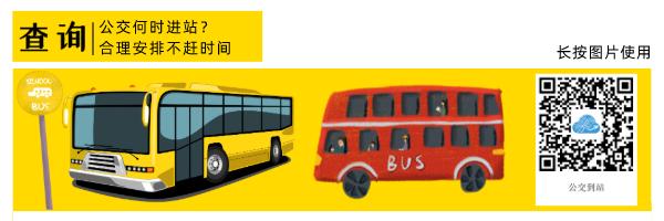 J9九游会：【市民云资讯】沪非机动车新规征求意见！