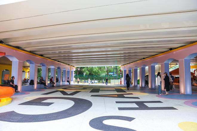 爆改破桥洞化身“多巴胺”梦核公园苏州河城市微更新空间成网红打卡地(图11)