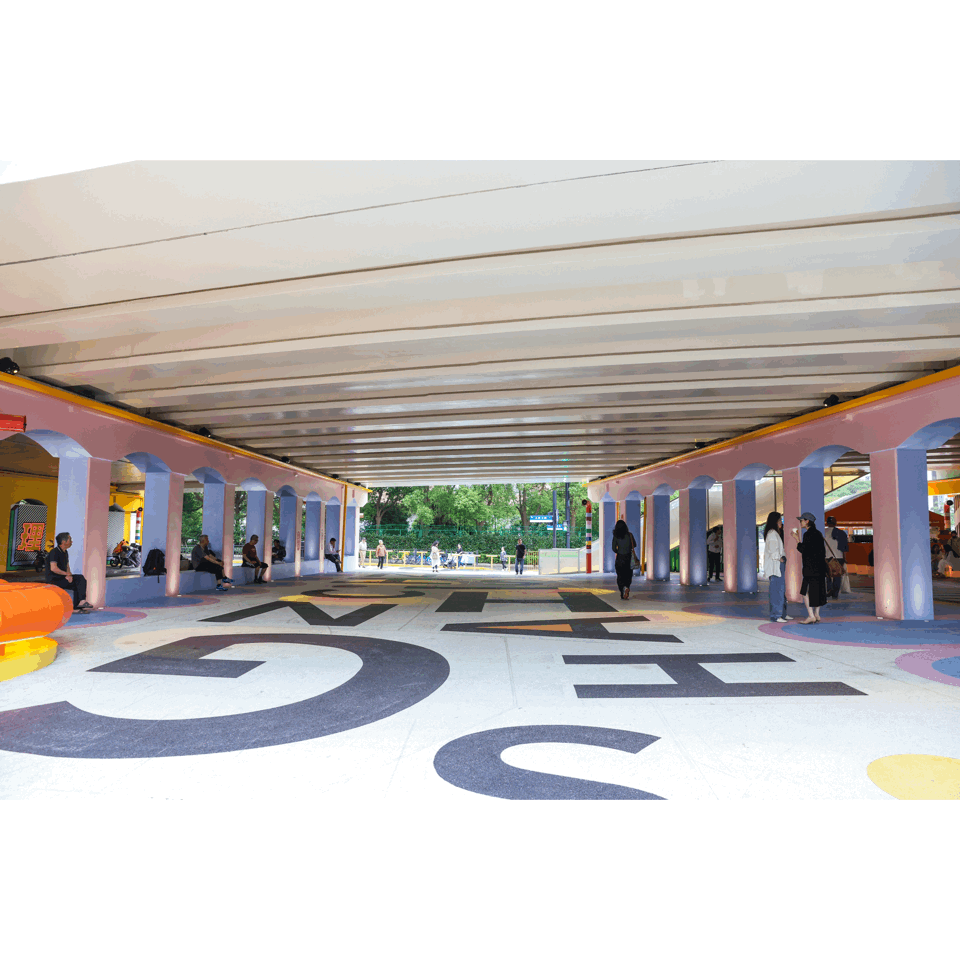 爆改破桥洞化身“多巴胺”梦核公园苏州河城市微更新空间成网红打卡地(图2)