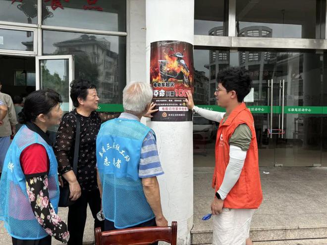 J9九游会：绿色创享乐回收在奉浦废旧自行车、电动车有了新去处！(图3)