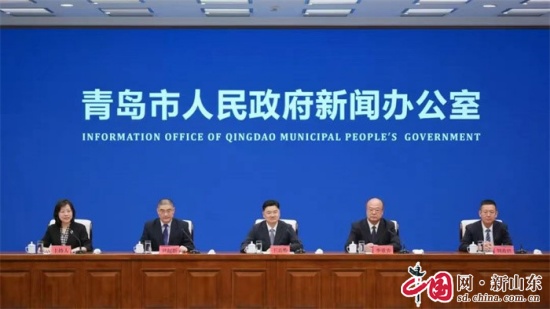 青岛全面启动消费品以旧换新统筹资金2亿元真金白银利企惠民