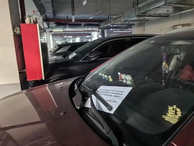 九游会J9：“爱车”不再“灰头土脸”居民幸福感“原地升级”！(图2)