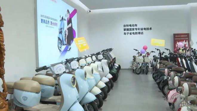 徐州15部门联合出台：推动汽车、家电等以旧换新！