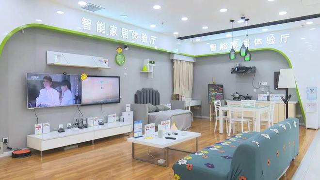 徐州15部门联合出台：推动汽车、家电等以旧换新！(图5)