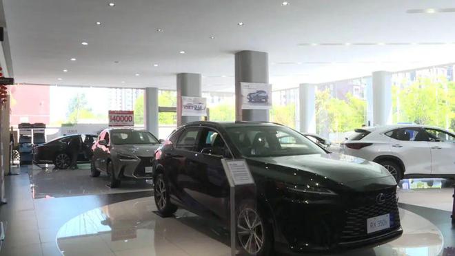 徐州15部门联合出台：推动汽车、家电等以旧换新！(图4)