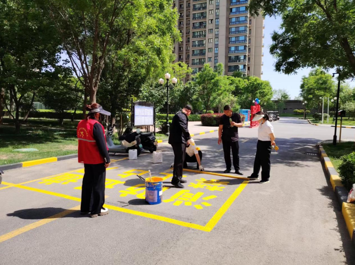党建引领红色物业用“红心”暖居民走好“放心路”(图4)