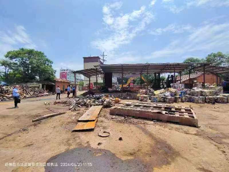 市市场监管局开展报废机动车回收拆解行业联合检查(图2)