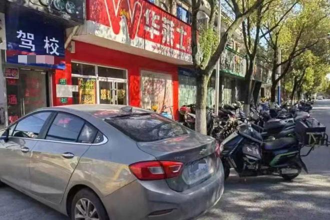 九游会J9：老街焕发新活力出行便利更惬意