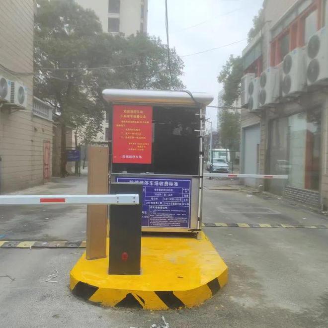 九游会J9：老街焕发新活力出行便利更惬意(图5)