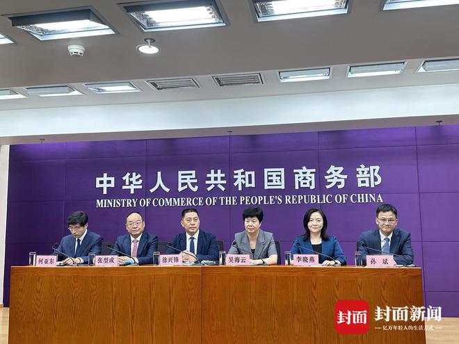 九游会J9：商务部发布会答封面新闻：广东上月回收拆解报废汽车46万辆同比增长57%