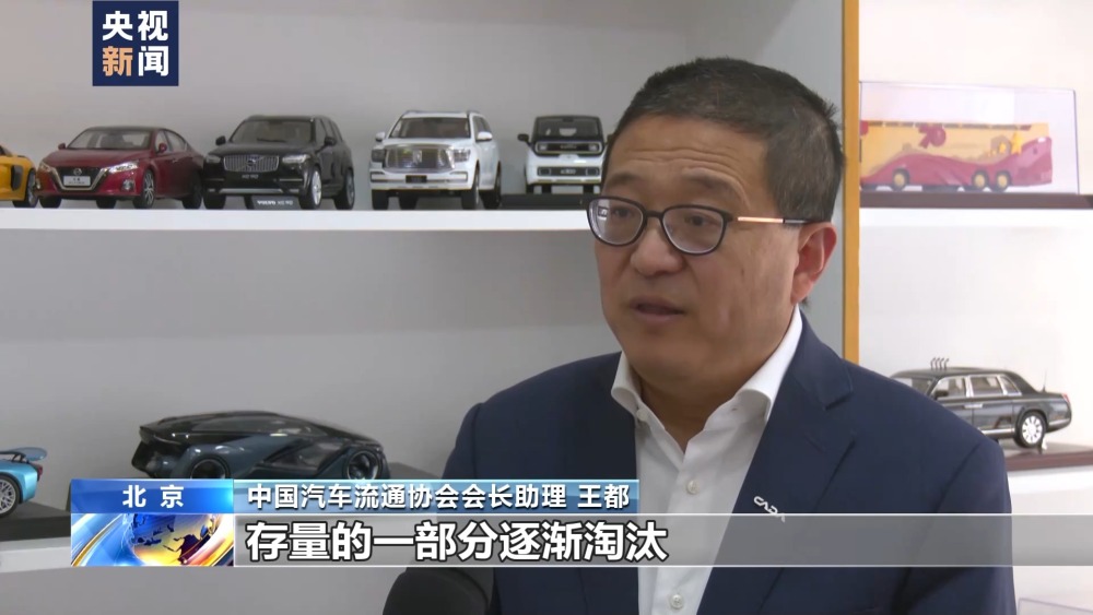 “以旧换新”行动方案来了！鼓励对消费者购买绿色智能家电给予补贴(图3)