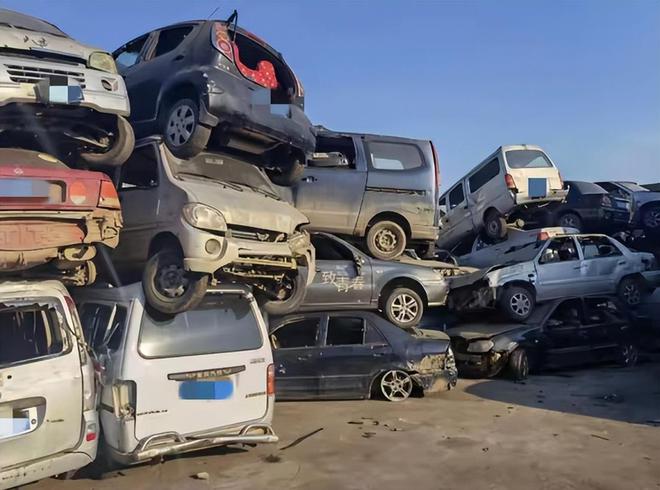 汽车、摩托车不报废不注销车直接卖废铁对车主有“2个影响”