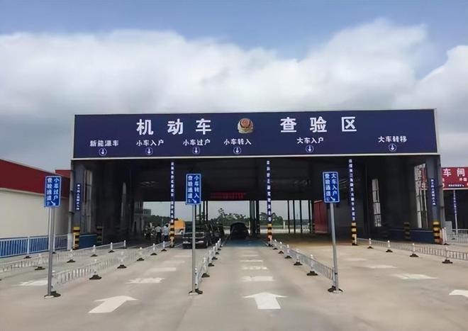 汽车、摩托车不报废不注销车直接卖废铁对车主有“2个影响”(图11)