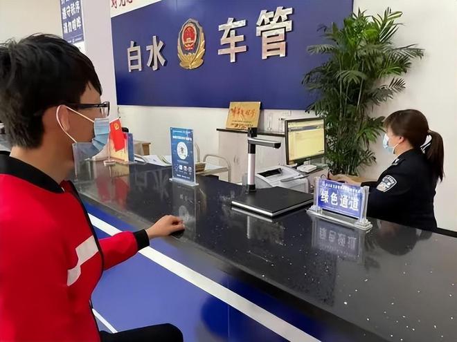 汽车、摩托车不报废不注销车直接卖废铁对车主有“2个影响”(图14)