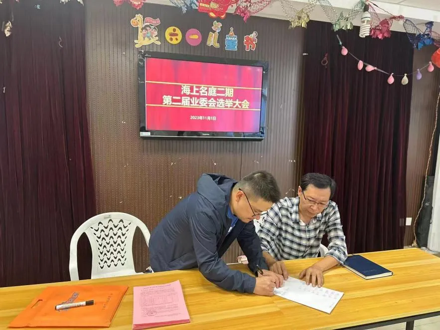 J9九游会：物业撤离、业委会解散“迷你小区”长期失管如何破？这个街镇运用“三呼三应”机制解难题(图2)